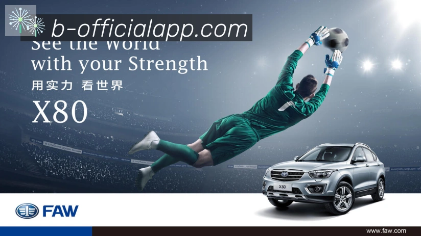 App 展示图