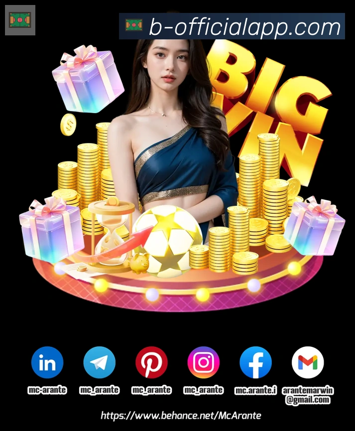 金牌平台