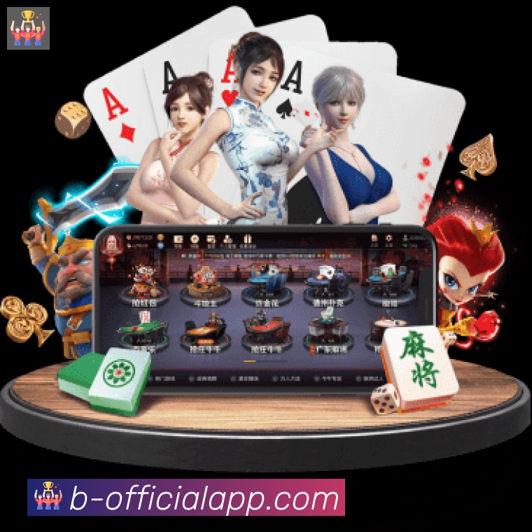体育App